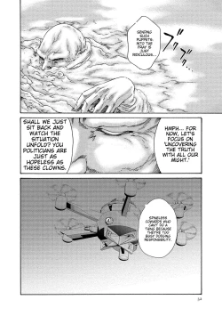 Page 32 of Kisei Juui Suzune - THE Parasite Doctor SUZUNE 14