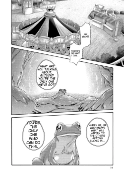 Page 34 of Kisei Juui Suzune - THE Parasite Doctor SUZUNE 14