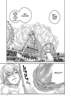 Page 41 of Kisei Juui Suzune - THE Parasite Doctor SUZUNE 14