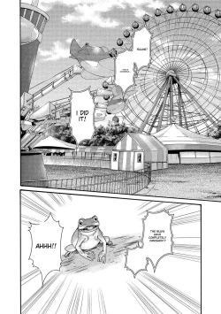 Page 82 of Kisei Juui Suzune - THE Parasite Doctor SUZUNE 14