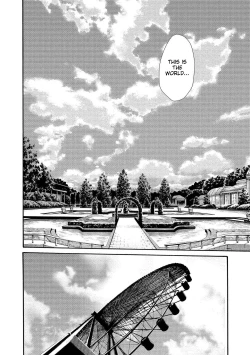 Page 88 of Kisei Juui Suzune - THE Parasite Doctor SUZUNE 14