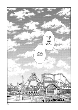 Page 89 of Kisei Juui Suzune - THE Parasite Doctor SUZUNE 14