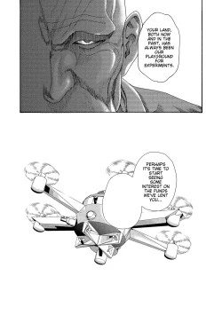 Page 9 of Kisei Juui Suzune - THE Parasite Doctor SUZUNE 14