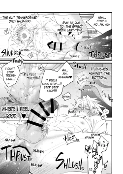 Page 32 of DerailleurGuys#2