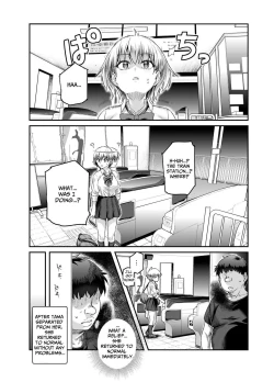 Page 21 of Ie ni Ita Bourei? Ga Ore ni Natsuite Mesu Tsurete Kita Ken  | A Ghost In My House Became Attached To Me And Possessed A Female EX