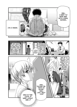 Page 7 of Ie ni Ita Bourei? Ga Ore ni Natsuite Mesu Tsurete Kita Ken  | A Ghost In My House Became Attached To Me And Possessed A Female EX