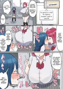 Page 10 of Totsuzen Chinpo ga Haete Shimatta Majime Joshi Tomodachi to Koubi Suru | A Girl That Suddenly Grew A Dick Fucks Her Friend