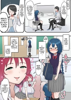 Page 4 of Totsuzen Chinpo ga Haete Shimatta Majime Joshi Tomodachi to Koubi Suru | A Girl That Suddenly Grew A Dick Fucks Her Friend