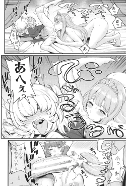 Page 81 of Chin-Tore Quest