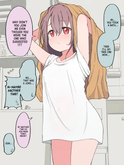 Page 18 of How The Little Brother Who Turned Into A Girl Became His Big Brother's Girlfriend