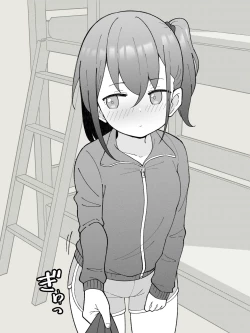 Page 29 of How The Little Brother Who Turned Into A Girl Became His Big Brother's Girlfriend