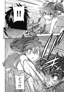Page 297 of Kono Yo Hana ni Suru Tame ni fanservice compilation