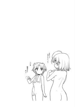 Page 72 of Kono Yo Hana ni Suru Tame ni fanservice compilation