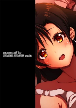 Page 28 of Gensou Kyonyuu