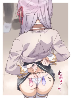 Page 4 of Hokago no Alya-san