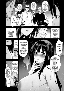 Page 11 of Otonari no Nie Yon Tooku e Itta Osananajimi