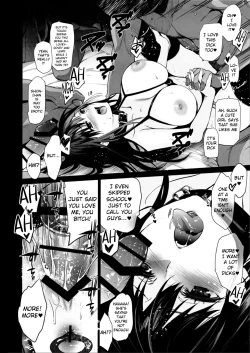 Page 19 of Otonari no Nie Yon Tooku e Itta Osananajimi