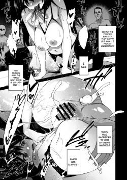 Page 32 of Otonari no Nie Yon Tooku e Itta Osananajimi