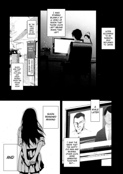 Page 34 of Otonari no Nie Yon Tooku e Itta Osananajimi