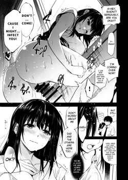 Page 6 of Otonari no Nie Yon Tooku e Itta Osananajimi