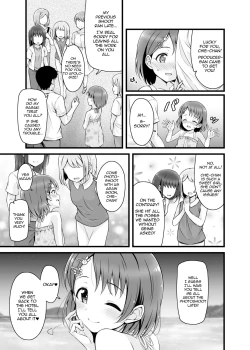 Page 4 of Chie, Mou Otona desu. | Chie is now an adult.