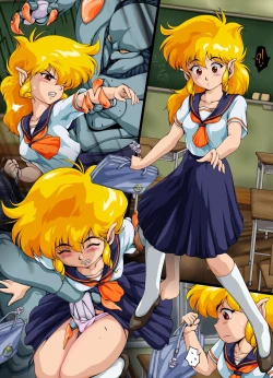 Page 12 of F*ght! I*zer One: Ambition of the Cthulhu