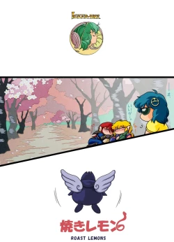 Page 34 of F*ght! I*zer One: Ambition of the Cthulhu