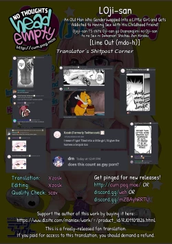 Page 58 of Ojojisan ga Osananajimi no ojisan An Old Man Who Genderswapped Into a Little Girl and Gets Addicted to Having Sex With His Childhood Friend!