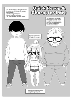 Page 2 of Ojojisan ga Osananajimi no Ojisan 2 The Old Man Who Fucked His Genderswapped Childhood Friend Gets Genderswapped Too And Ends Up Debuting as a Camgirl!