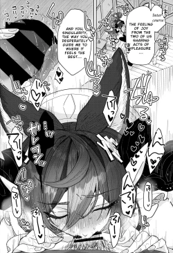 Page 13 of "Kon" no Shukufuku | Blessing of the "Gold"