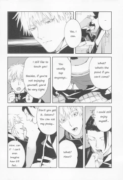 Page 6 of Convenient Hole