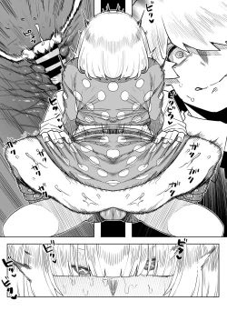 Page 21 of Teisou Gyakuten Mono Kinoko Komori no Baai