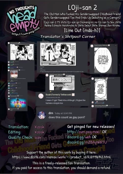 Page 60 of Ojojisan ga Osananajimi no Ojisan 2 The Old Man Who Fucked His Genderswapped Childhood Friend Gets Genderswapped Too And Ends Up Debuting as a Camgirl!