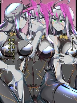 Page 39 of Tokukei Shikkou Tystopia 03