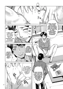 Page 28 of Hitozuma Hypnotherapy Ch 1-3