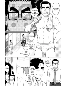 Page 14 of Kihira Brothers