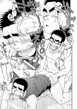 Page 29 of Kihira Brothers