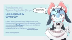 Page 37 of Kihira Brothers