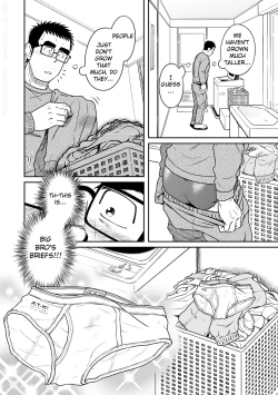 Page 6 of Kihira Brothers