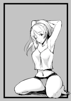 Page 79 of Eli Soushuuhen