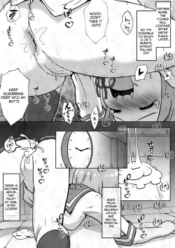 Page 19 of After Administering A Laxative To A Girl, I Restrain Her And Plug Her Anus With My Dick