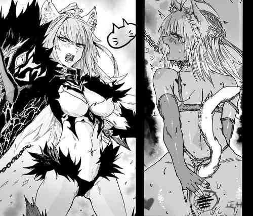 Download 《驯兽高手》