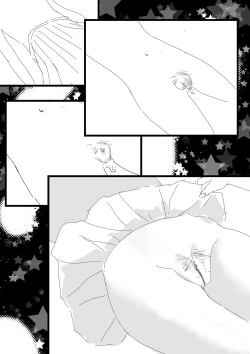 Page 52 of 我和Miya酱的约会 Ch.1