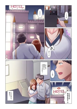 Page 166 of Sukinashi Onna Joshi, Irerarechuu. ~ Iji demo Zecchou o Mitomenai Taikyuu SEX 1-13
