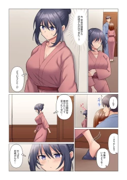 Page 273 of Sukinashi Onna Joshi, Irerarechuu. ~ Iji demo Zecchou o Mitomenai Taikyuu SEX 1-13