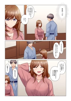 Page 274 of Sukinashi Onna Joshi, Irerarechuu. ~ Iji demo Zecchou o Mitomenai Taikyuu SEX 1-13