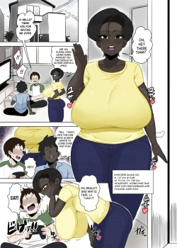 Page 9 of My friends smoking hot ebony Milf