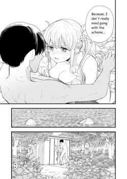 Page 10 of Sasete Kureru Gimai to Imouto no Tomodachi to no 5ka