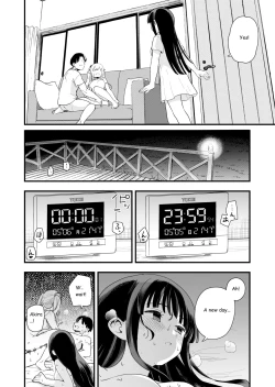 Page 35 of Sasete Kureru Gimai to Imouto no Tomodachi to no 5ka