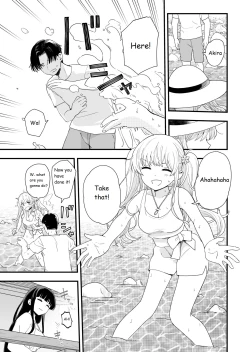 Page 8 of Sasete Kureru Gimai to Imouto no Tomodachi to no 5ka